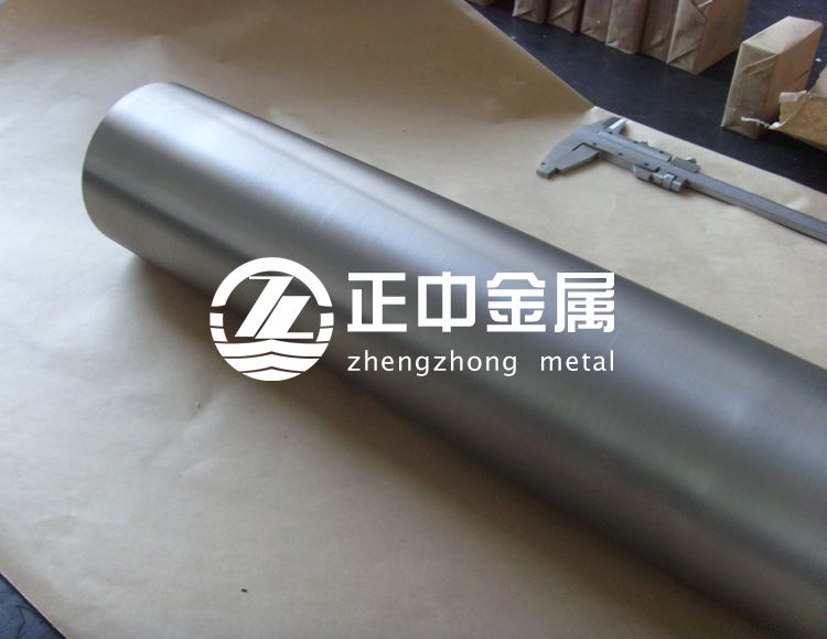 正中金屬專業生產各種規格鉭棒