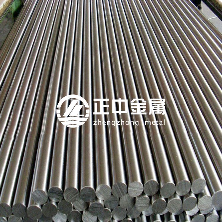 正中金屬供應702鋯棒705鋯靶量大優惠按圖定制